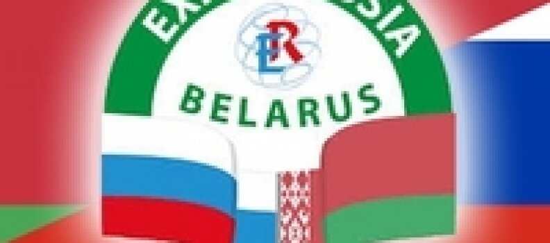 Минстрой РК ведет работу по развитию межгосударственных связей с Республикой Беларусь